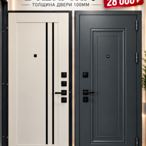 Входная Дверь оптима 1 .860 правая