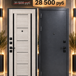 Входная Дверь ГРЕЯ 860 ЛЕВАЯ