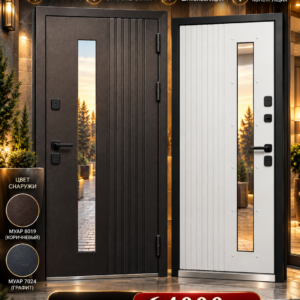 Входная Дверь Рейка стекло 960 правая